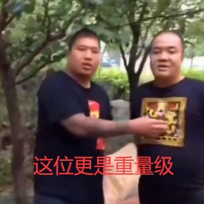 分享一下个人觉得的最恶心的地方1