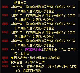 坐标跨4浙4/5 册🌸的走畎 丢人1