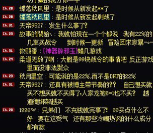 坐标跨4浙4/5 册🌸的走畎 丢人2