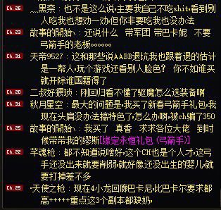 坐标跨4浙4/5 册🌸的走畎 丢人3