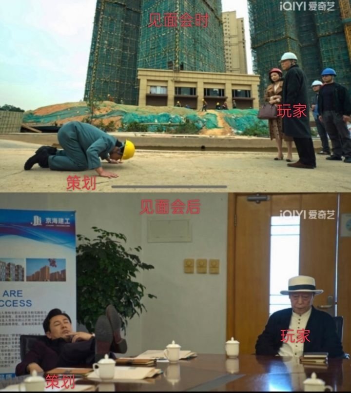 这图怎么说？1