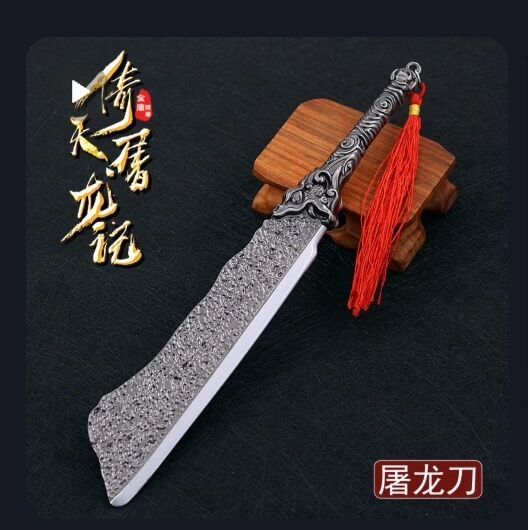 祝各位旗开得胜！1