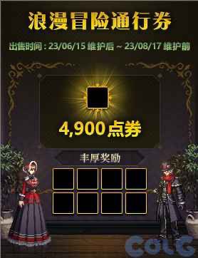 狗改的了吃s还是狗吗1
