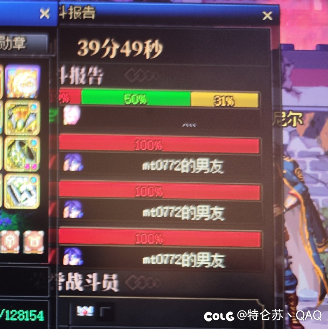 现在普通巴卡尔才是真正的困难模式1