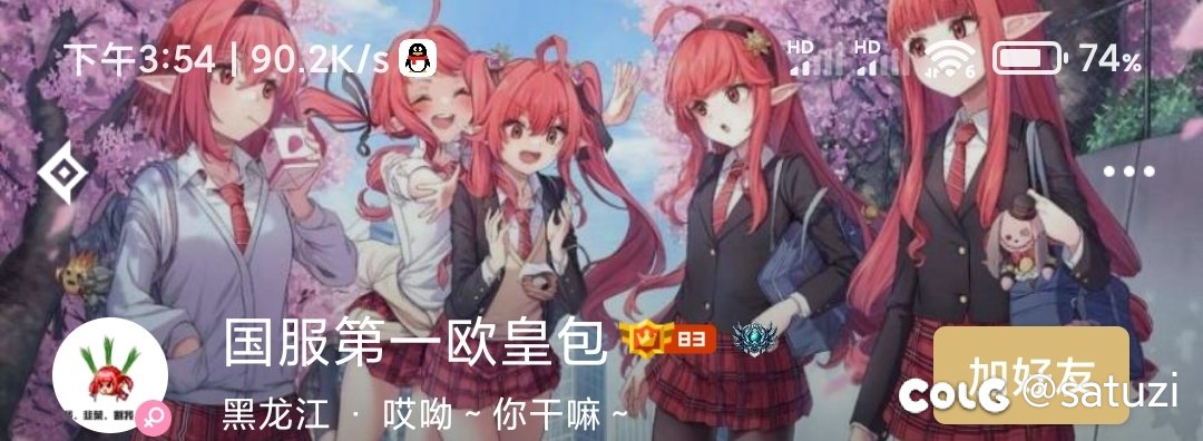 有没有大佬有这个五法图啊1
