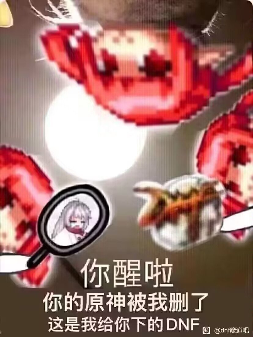 为什么只有一半的人在冲ch？1