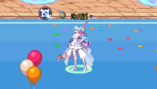 来点奶弓暖暖1
