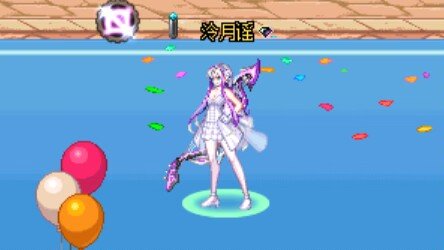 来点奶弓暖暖2