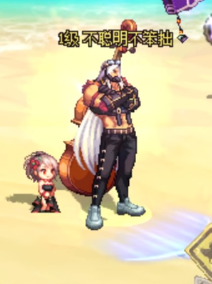 【炫彩百变每日记录贴】也来给大叔记录下1