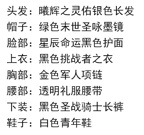 【炫彩百变每日记录贴】也来给大叔记录下2