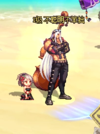 【炫彩百变每日记录贴】也来给大叔记录下3