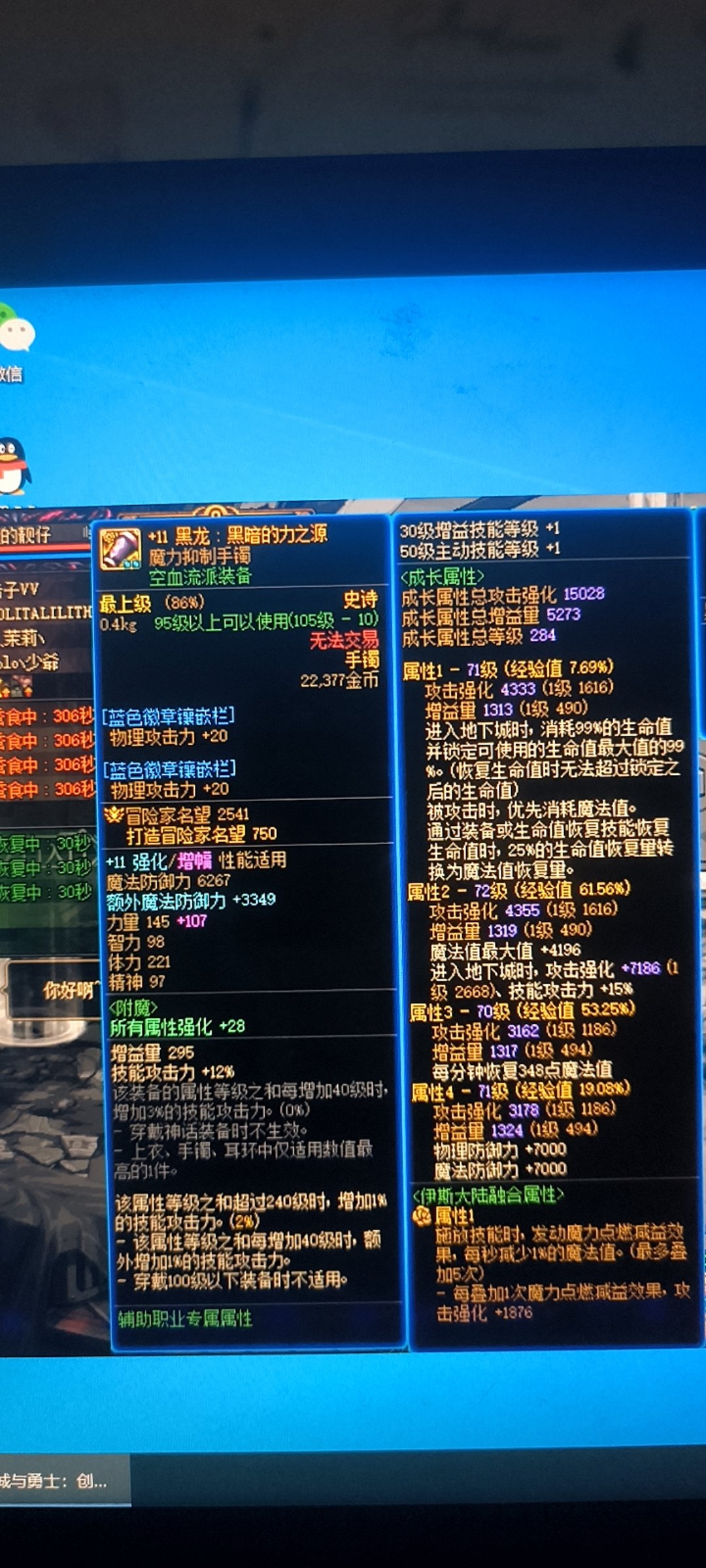 遇到人才了，是说怎么奶不动1