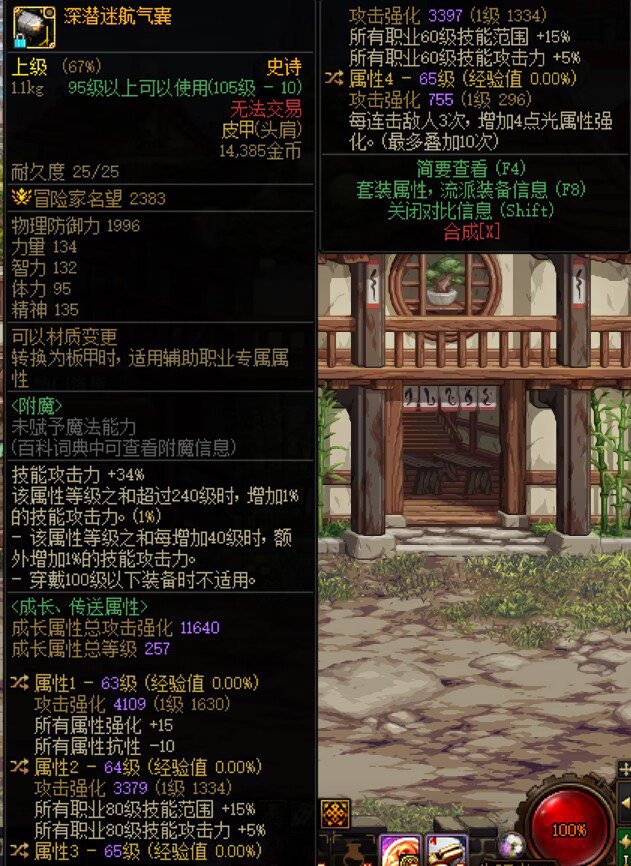 大佬们帮忙看看1