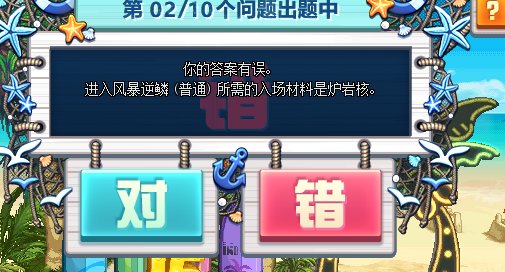 啊对对对 你这碳多少钱一斤啊 保金吗1
