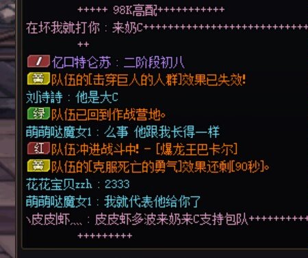我不好说什么1
