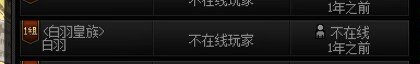 又发现了一个骚操作1