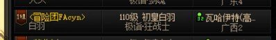 又发现了一个骚操作2
