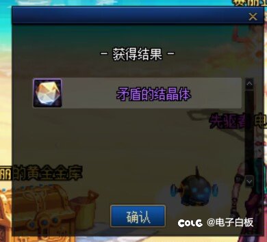 没错，我又来了2