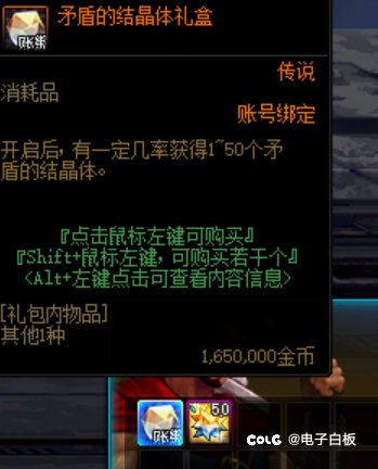 没错，我又来了3