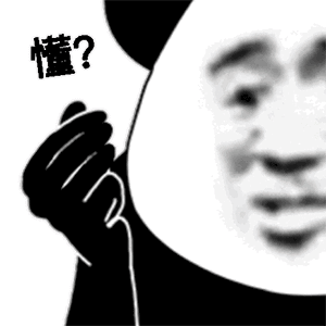 有没有特化武莲华的大佬1