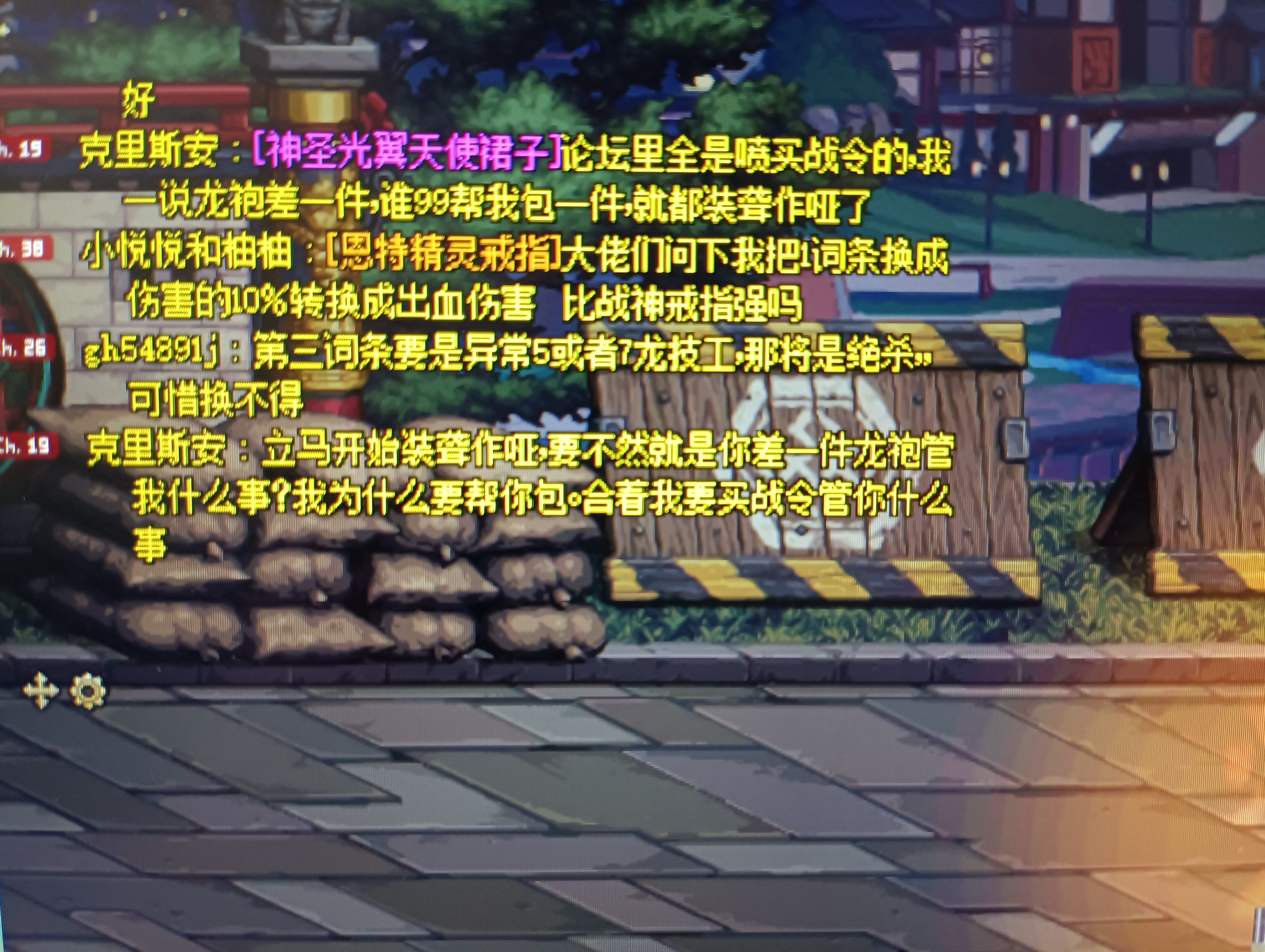 还真有人就喜欢99的1