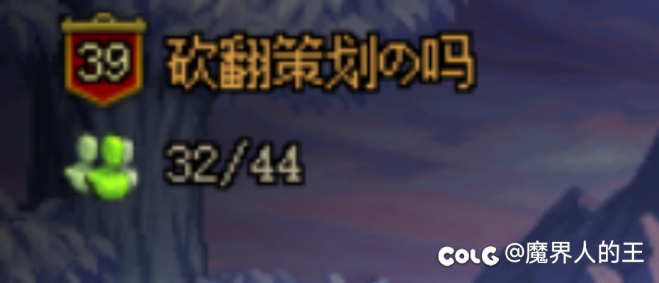 竟然有人想当策划的妈？2