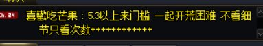 给大家看个笑话1