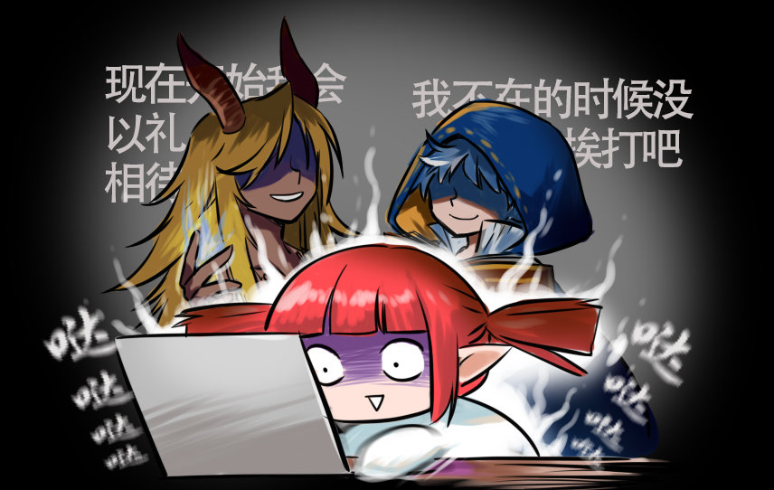 「疯狂星期四」1