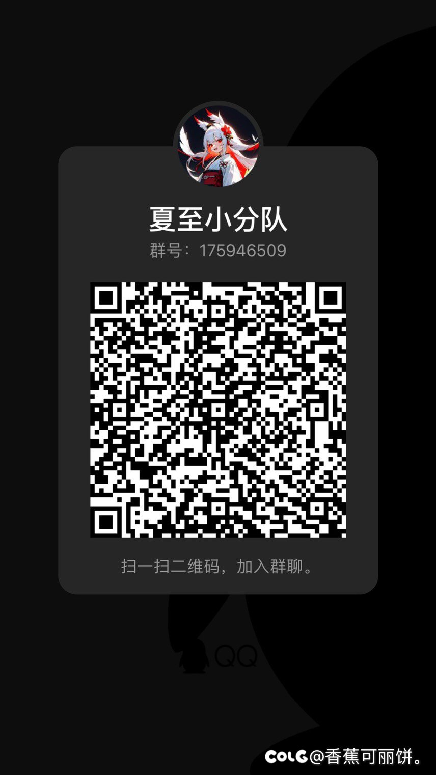 跨3A困难小分队招人！！！1