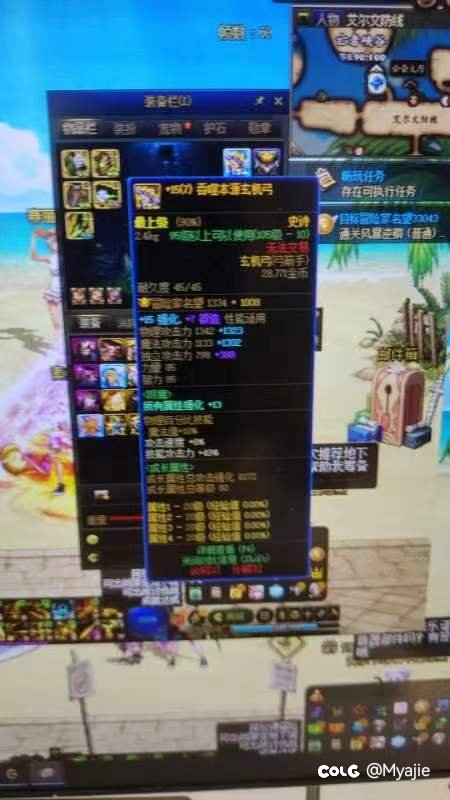 有必要为了14武器去玩小号吗？？2