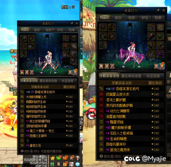 有必要为了14武器去玩小号吗？？3