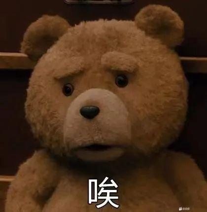 新搬砖图对奶太不友好了1