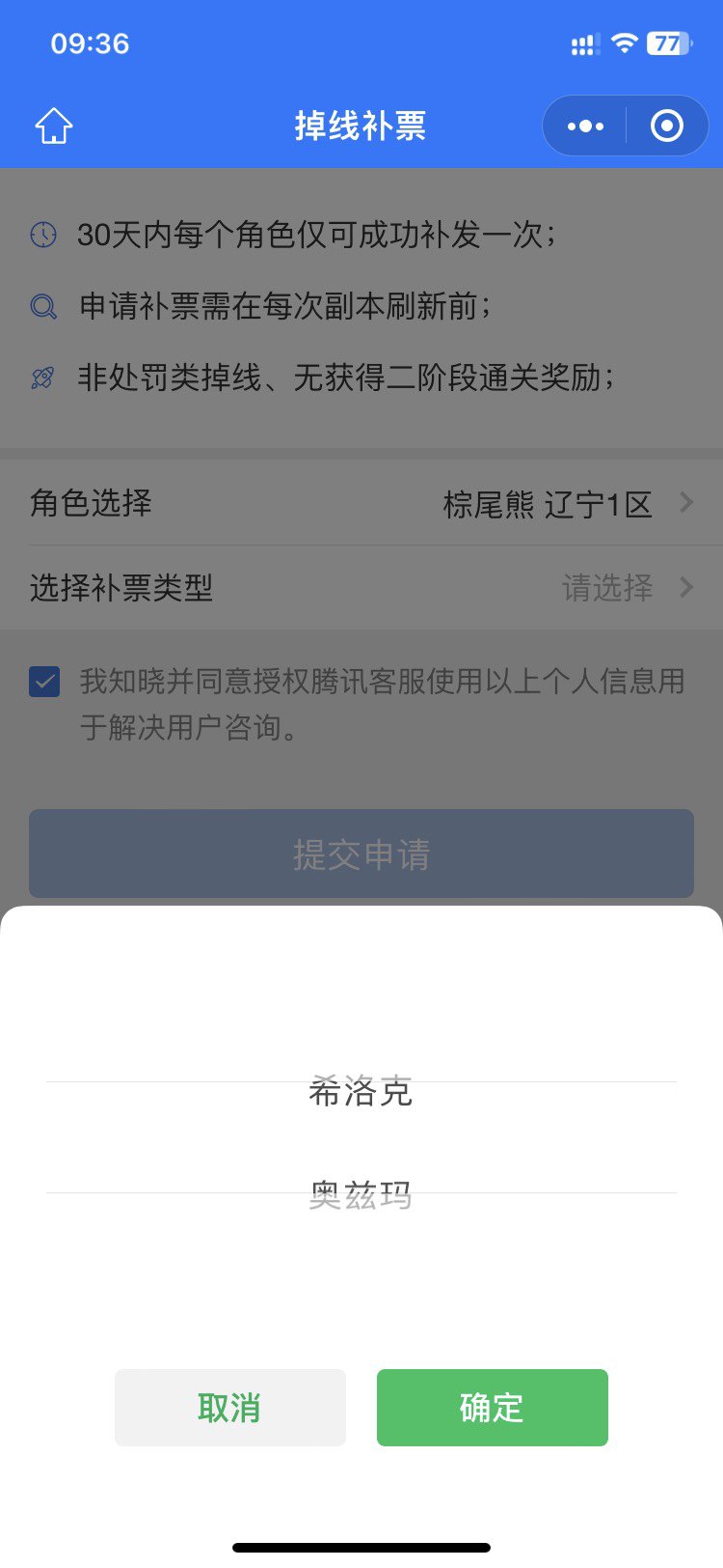 不愧是大公司1