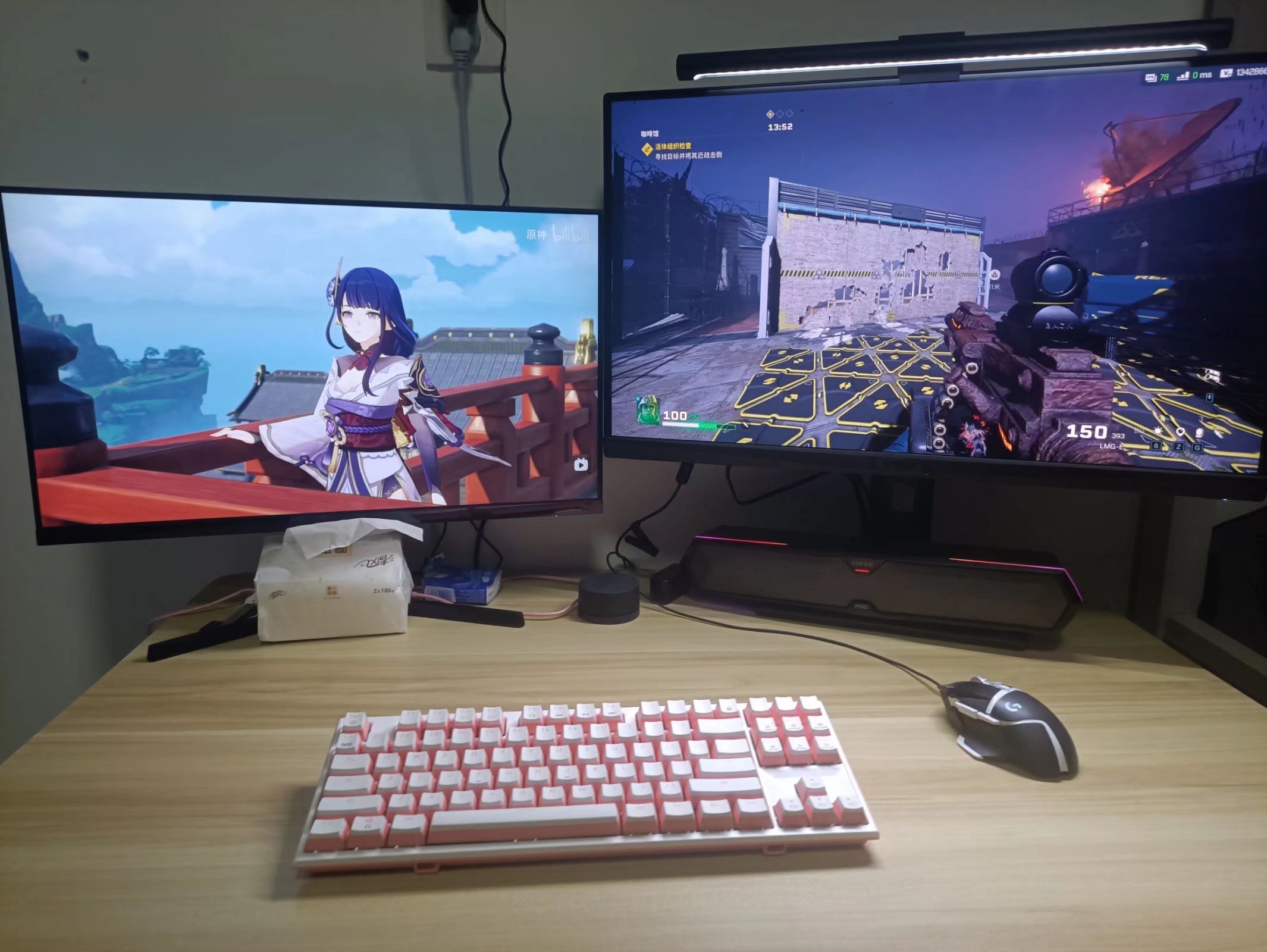 书房?电竞房!悬赏100rmb求一个装修方案5
