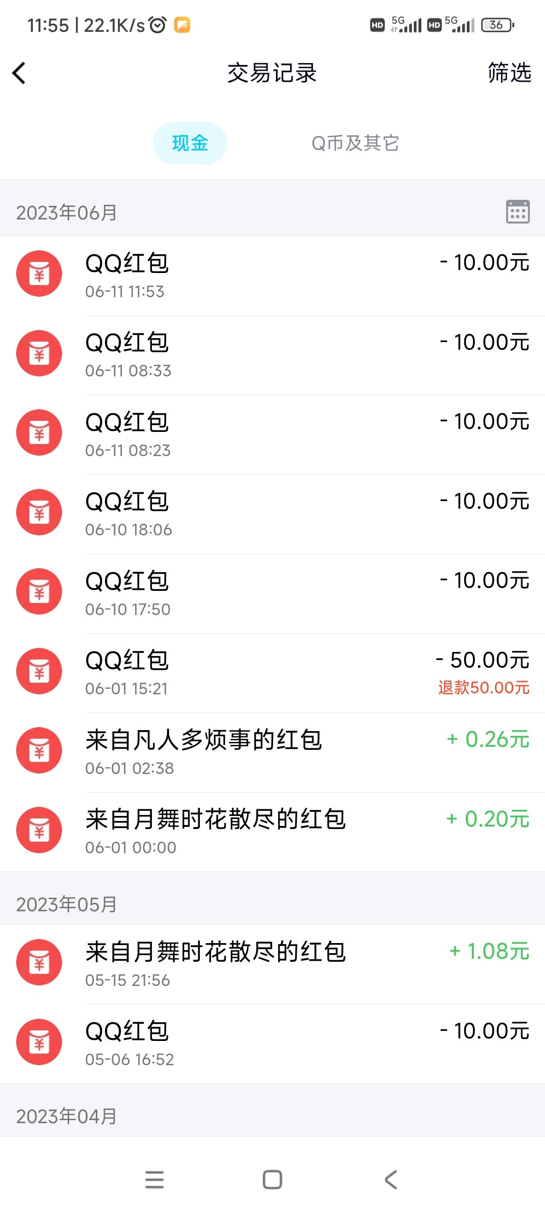 书房?电竞房!悬赏100rmb求一个装修方案1
