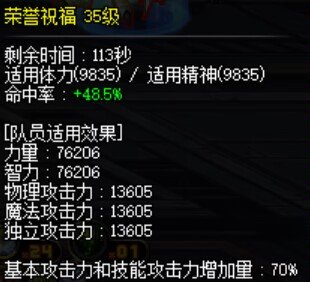 贴膜毕业2