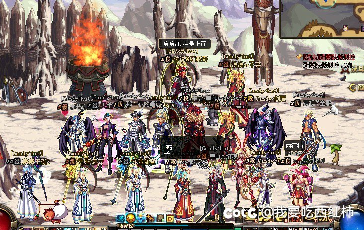 回归升级起来！1