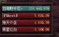我提莫好害怕啊1