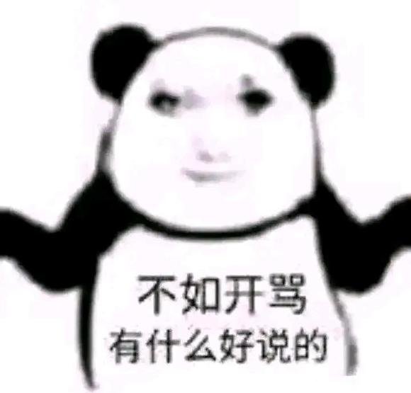凭啥就男法没有腹肌！！！凭啥就女鬼剑和弓箭手的沟没有遮！！！2