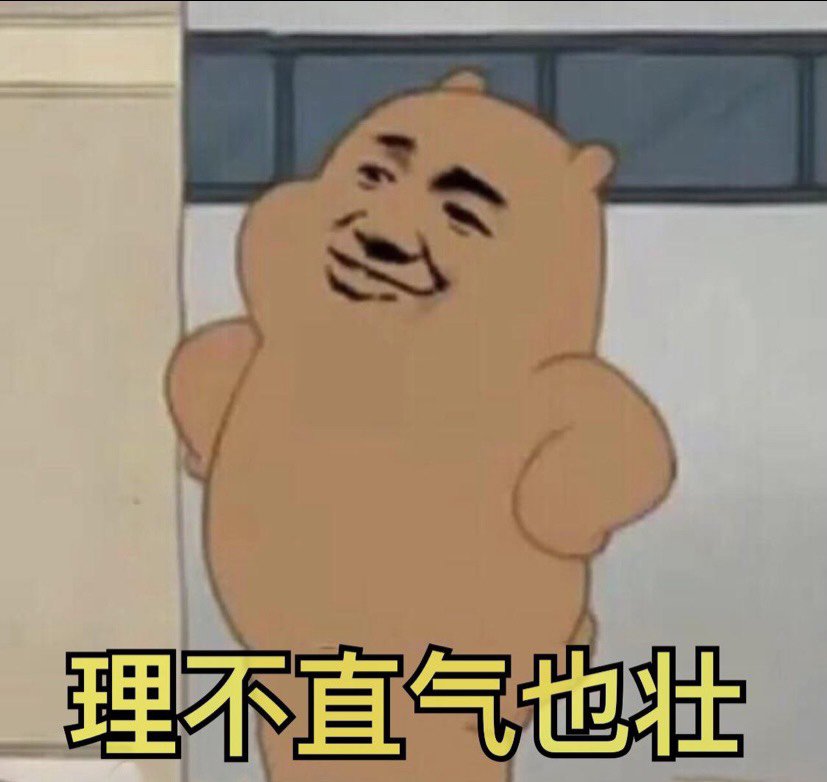 打雷啦下大雨啦1