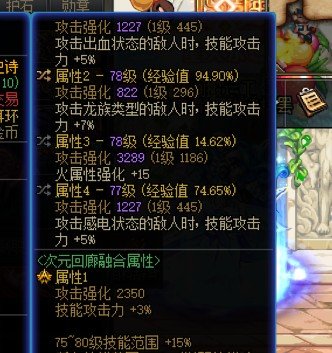 准红10没买春节预售旅人贴满了3