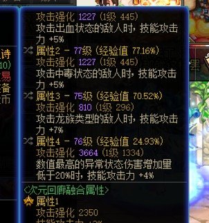 准红10没买春节预售旅人贴满了4