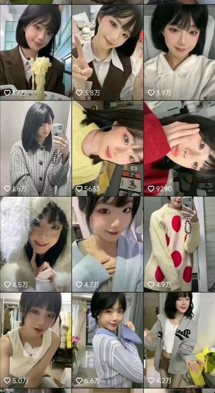 大学这几年到底发生了什么…3