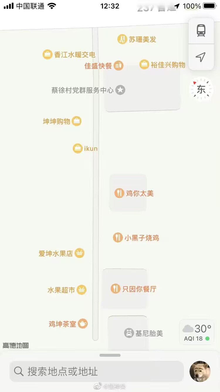 《 耶 路 撒 冷 》1