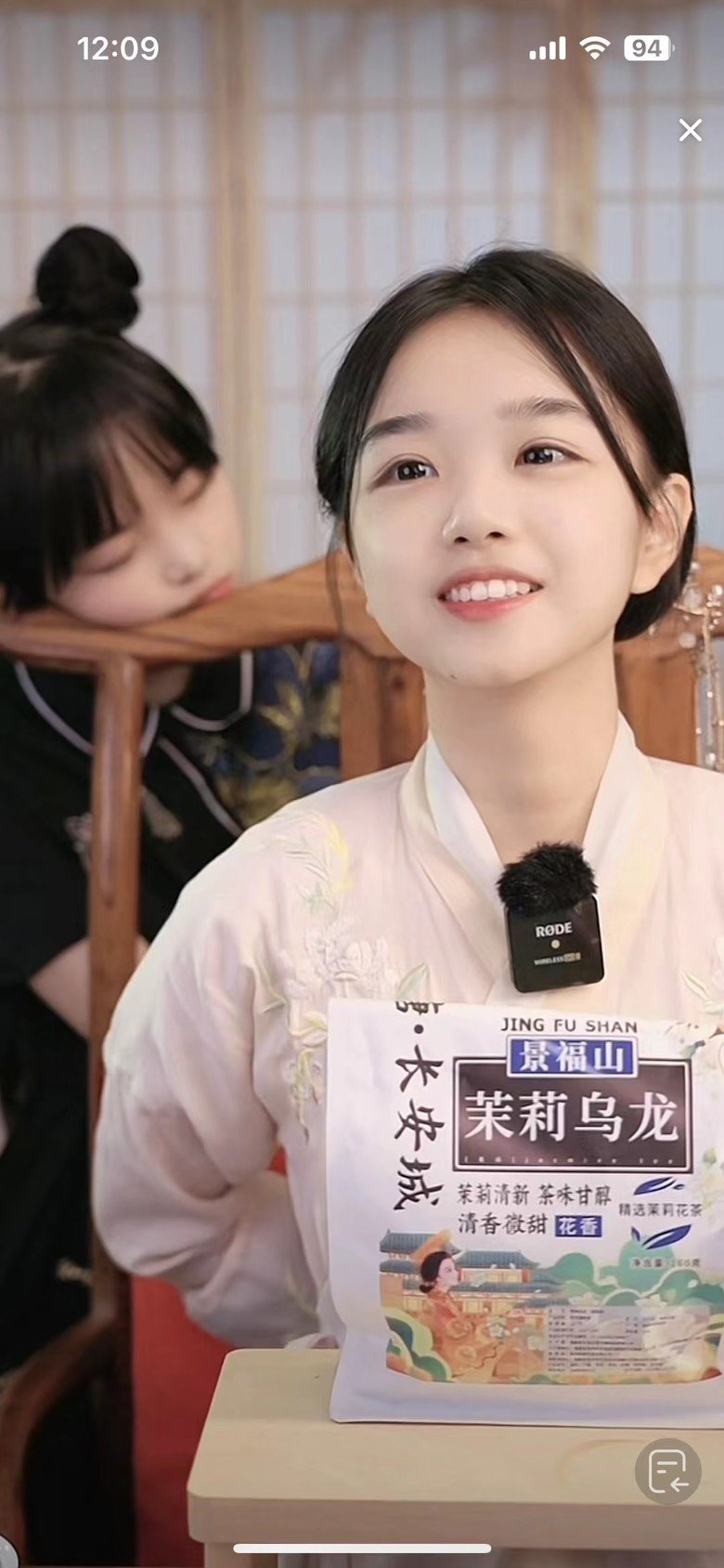 好图！！！！1