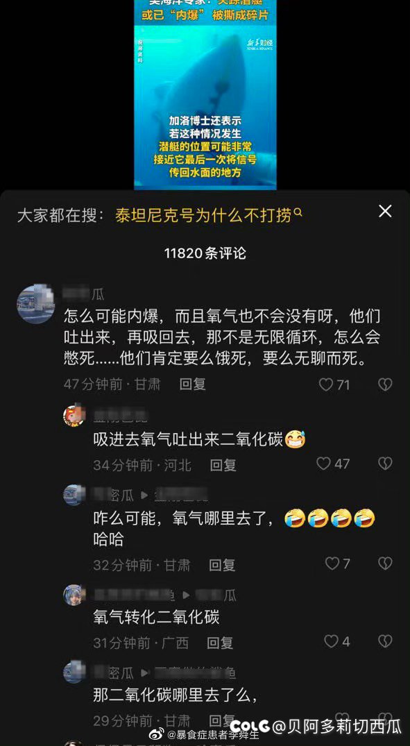 开车每小时40公里，要开10小时4