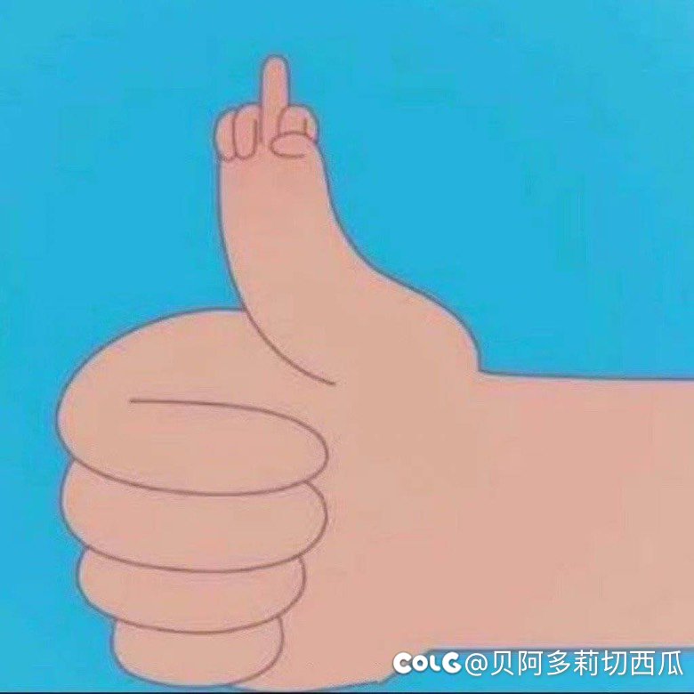 开车每小时40公里，要开10小时5