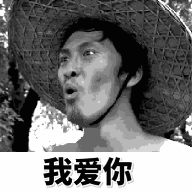 🐶策划上班了 开始大量出现洗地的了1