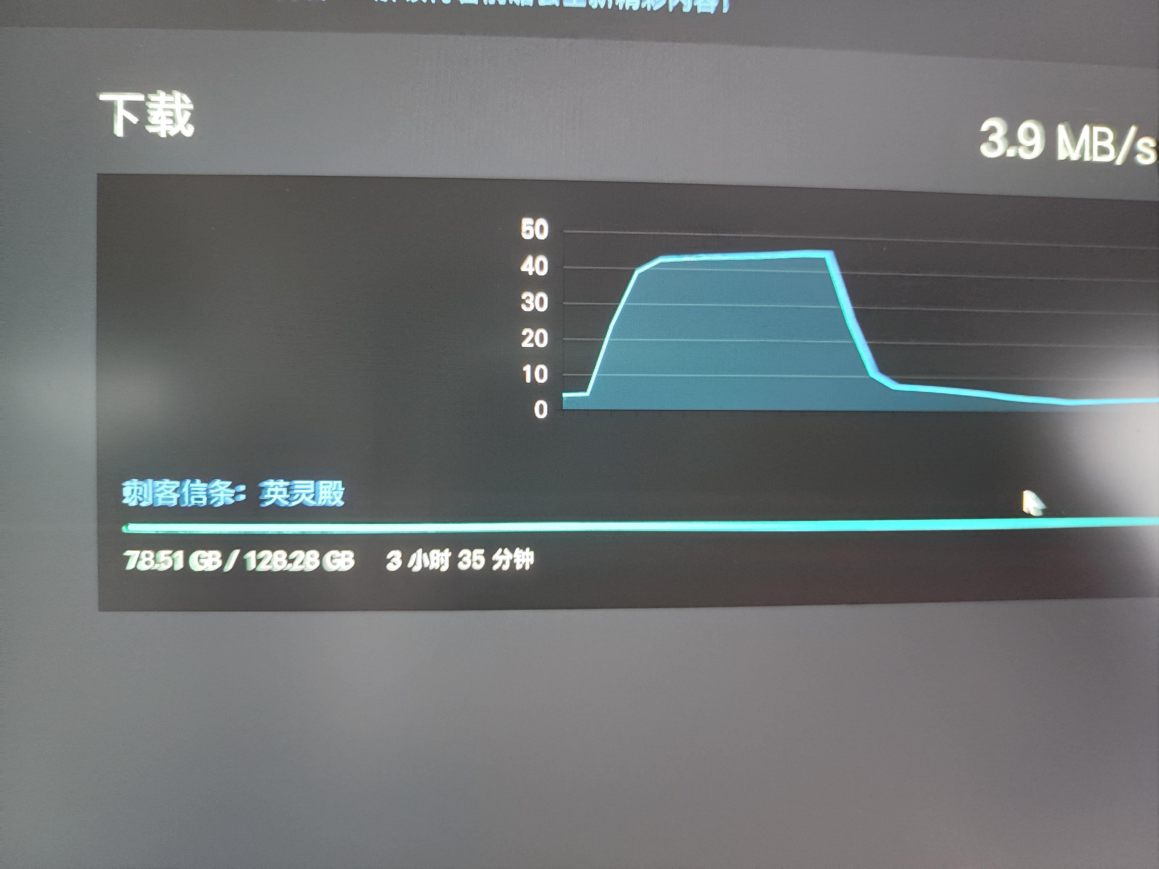 玩过英灵殿的来说说怎么样1