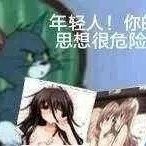 糖，前10，，，1